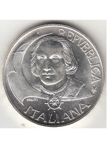 1992 - Lire 500 V centenario della scoperta dell'America IV Emissione Italia